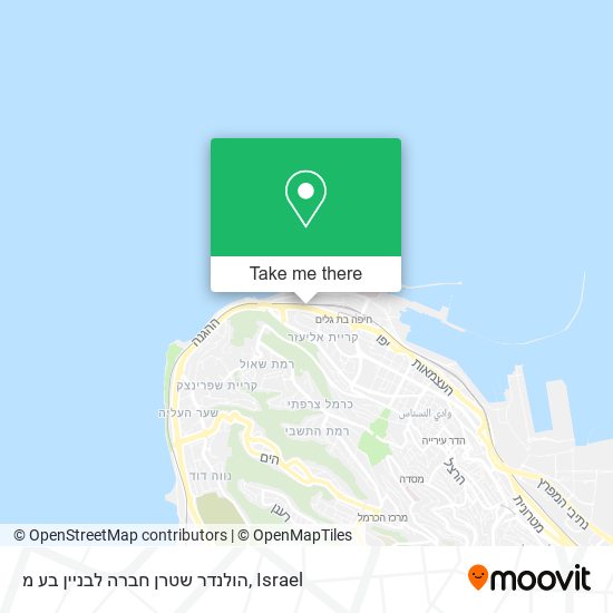 הולנדר שטרן חברה לבניין בע מ map