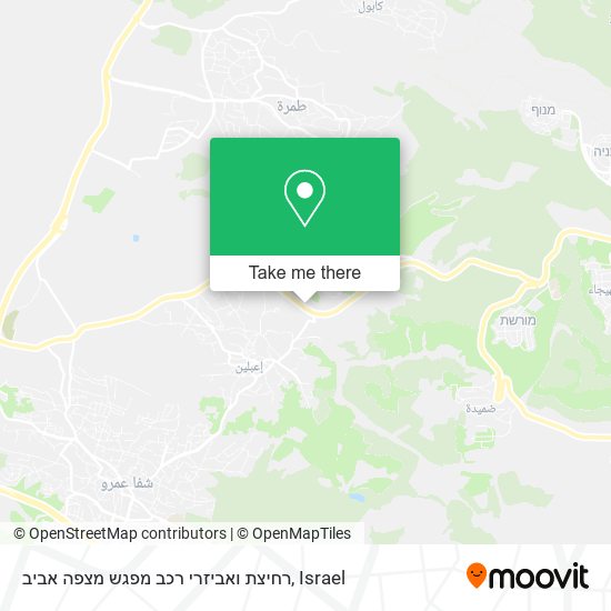 רחיצת ואביזרי רכב מפגש מצפה אביב map