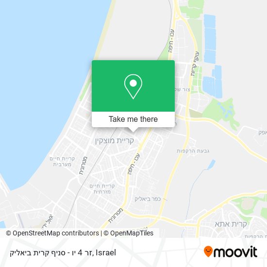 Карта זר 4 יו - סניף קרית ביאליק