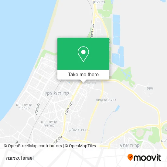 Карта שמונה