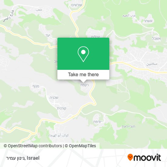 Карта גינון עמיר
