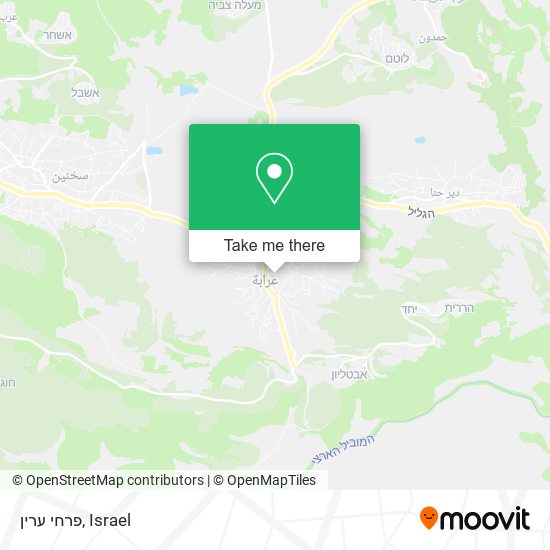 Карта פרחי ערין