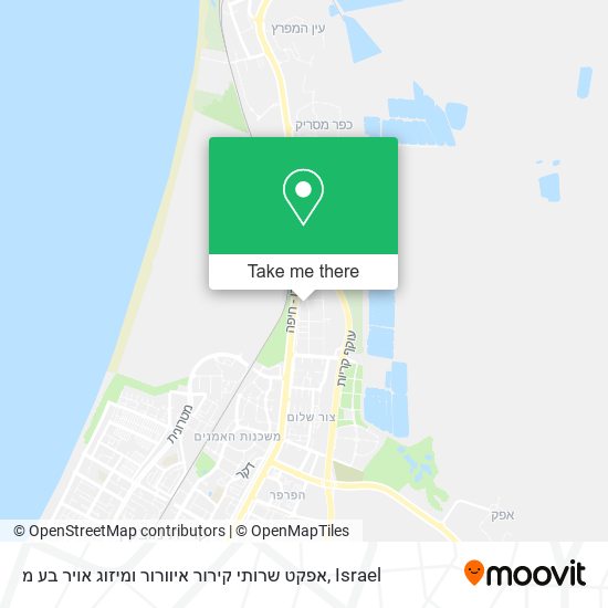 אפקט שרותי קירור איוורור ומיזוג אויר בע מ map