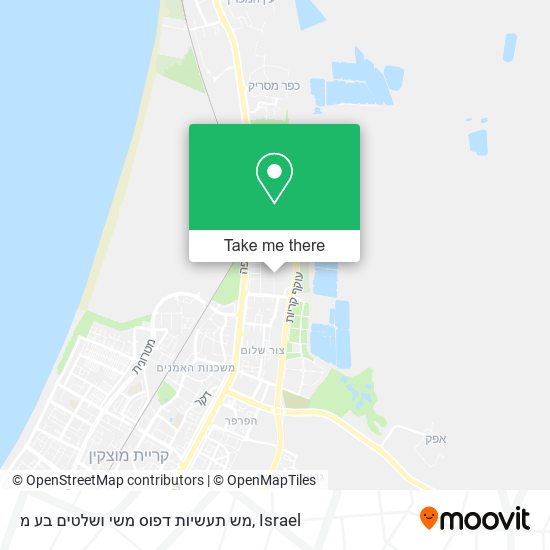 מש תעשיות דפוס משי ושלטים בע מ map