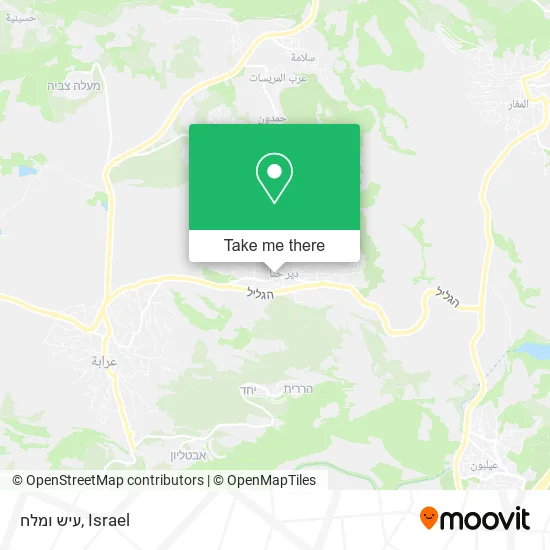 Карта עיש ומלח