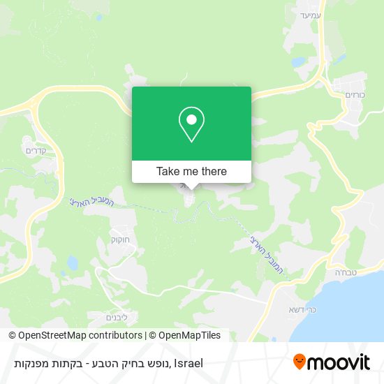 נופש בחיק הטבע - בקתות מפנקות map