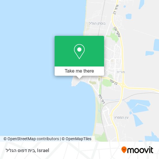 בית דפוס הגליל map