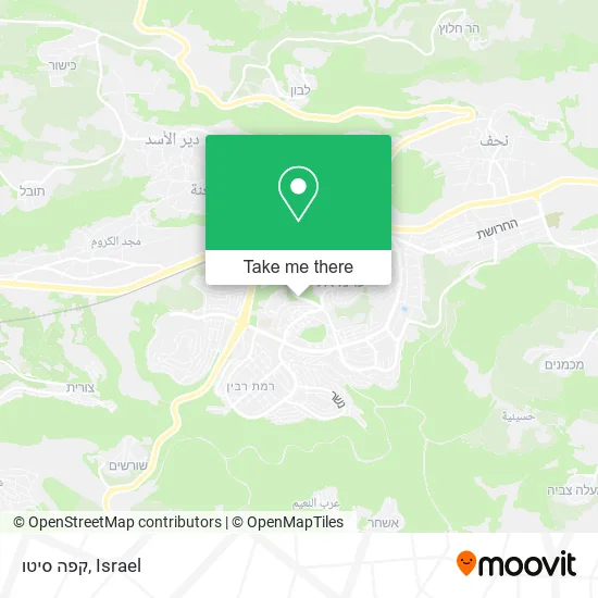 Карта קפה סיטו