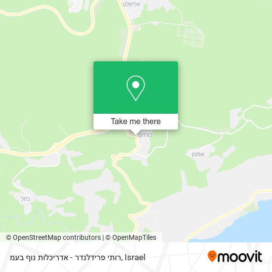 רותי פרידלנדר - אדריכלות נוף בעמ map