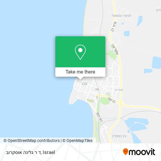 ד ר גלינה אוסקרוב map