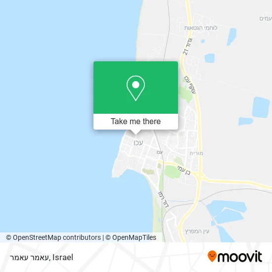 Карта עאמר עאמר