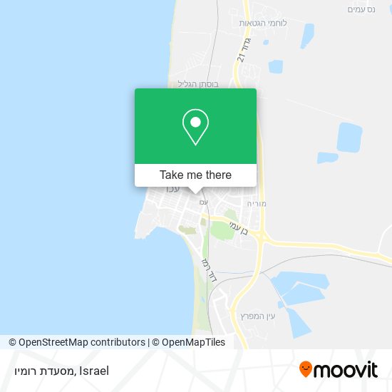 מסעדת רומיו map