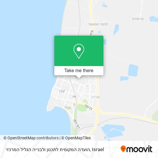 הועדה המקומית לתכנון ולבנייה הגליל המרכזי map