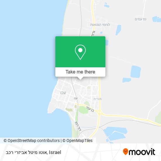 אוטו מיטל אביזרי רכב map