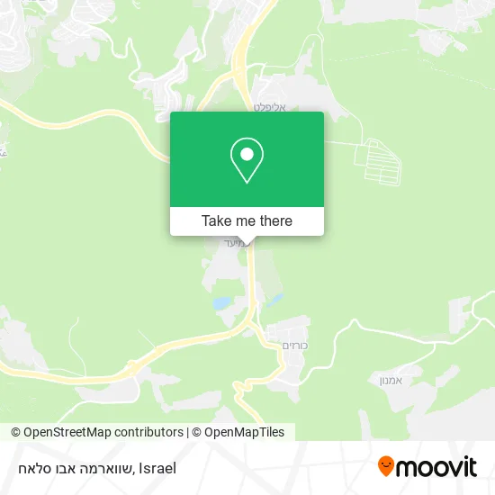 Карта שווארמה אבו סלאח