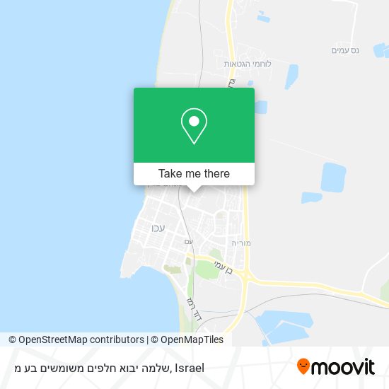 שלמה יבוא חלפים משומשים בע מ map