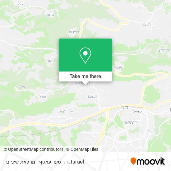 ד ר סעד עאטף - מרפאת שיניים map