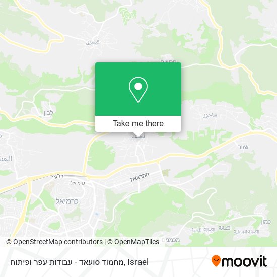 מחמוד סועאד - עבודות עפר ופיתוח map