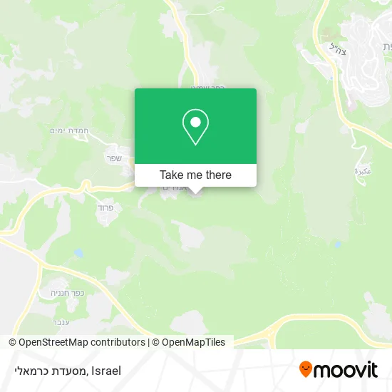 Карта מסעדת כרמאלי