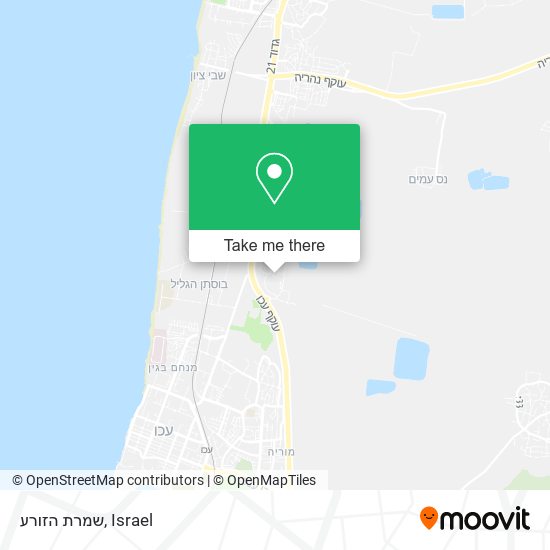 שמרת הזורע map