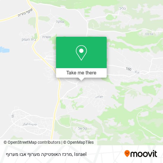 מרכז האופטיקה מערוף אבו מערוף map