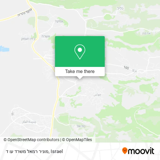 Карта מוניר רמאל משרד עו ד
