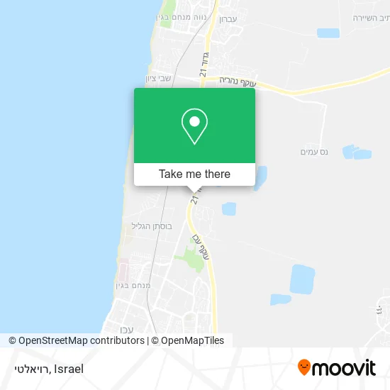 Карта רויאלטי