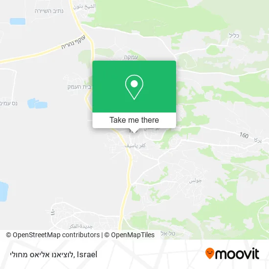 Карта לוציאנו אליאס מחולי