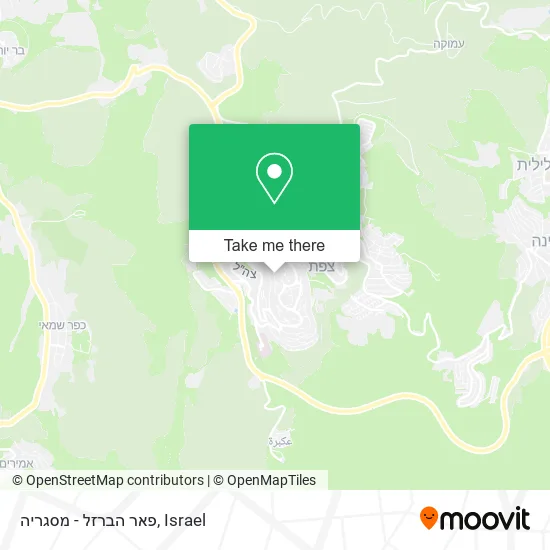 Карта פאר הברזל - מסגריה