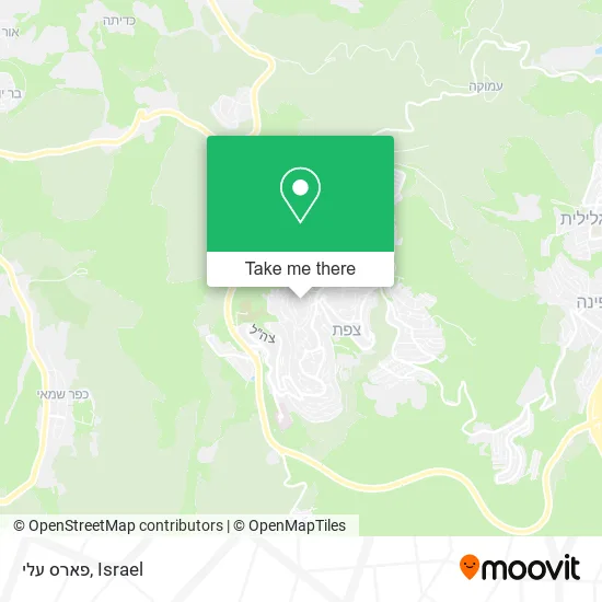 Карта פארס עלי