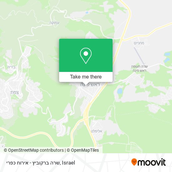 שרה ברקוביץ - אירוח כפרי map