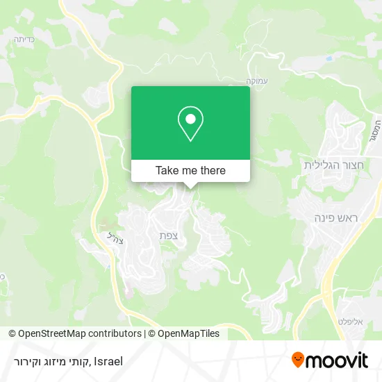 Карта קותי מיזוג וקירור