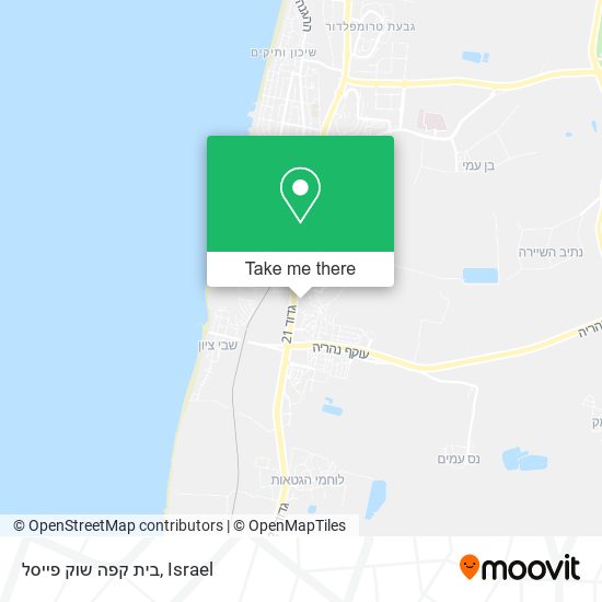 בית קפה שוק פייסל map