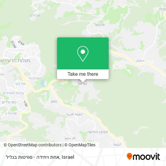 אחת ויחידה - סוויטות בגליל map