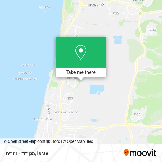 Карта מגן דוד - נהריה