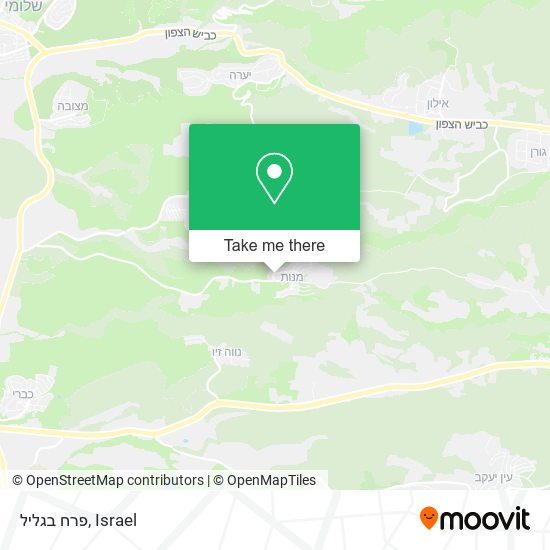 פרח בגליל map