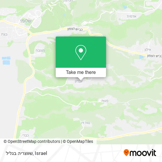 Карта שווצריה בגליל