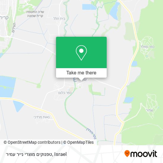 טפנוקים מוצרי נייר עמיר map