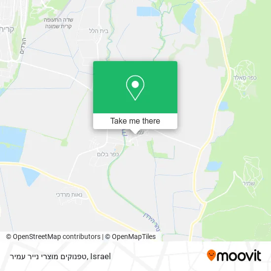 Карта טפנוקים מוצרי נייר עמיר