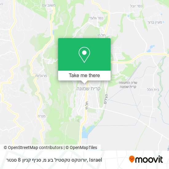 יורוטקס טקסטיל בע מ, סניף קניון 8 סנטר map