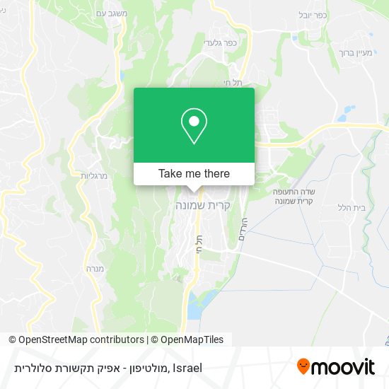 מולטיפון - אפיק תקשורת סלולרית map