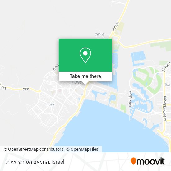 החמאם הטורקי אילת map