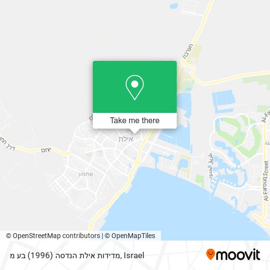 מדידות אילת הנדסה (1996) בע מ map