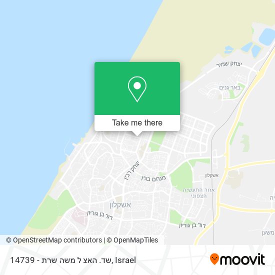 14739 - שד. האצ ל משה שרת map