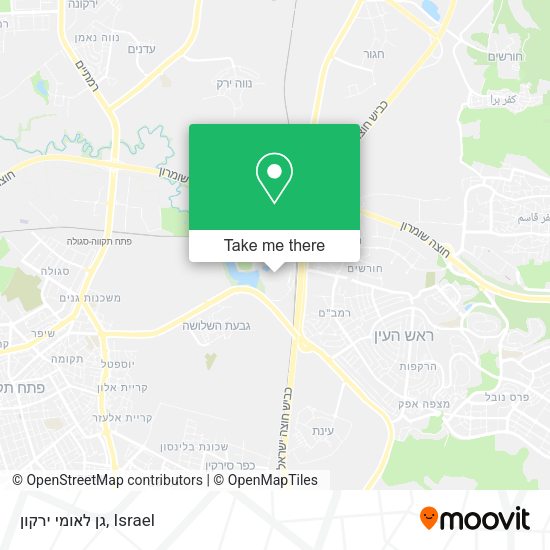 גן לאומי ירקון map