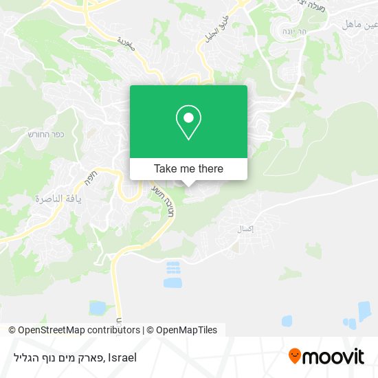 פארק מים נוף הגליל map