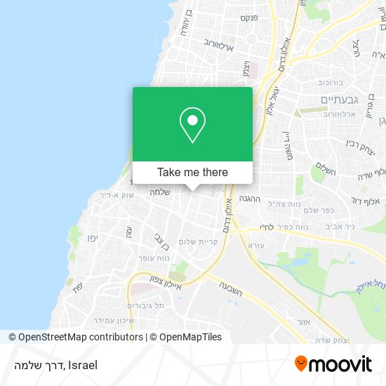 דרך שלמה map