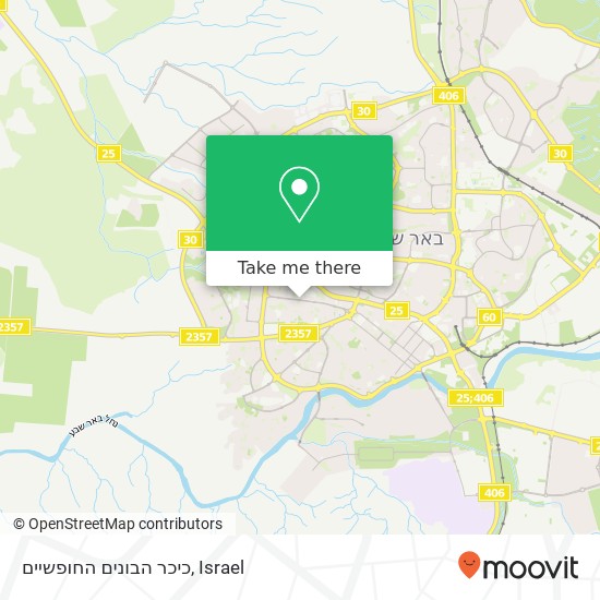 כיכר הבונים החופשיים map