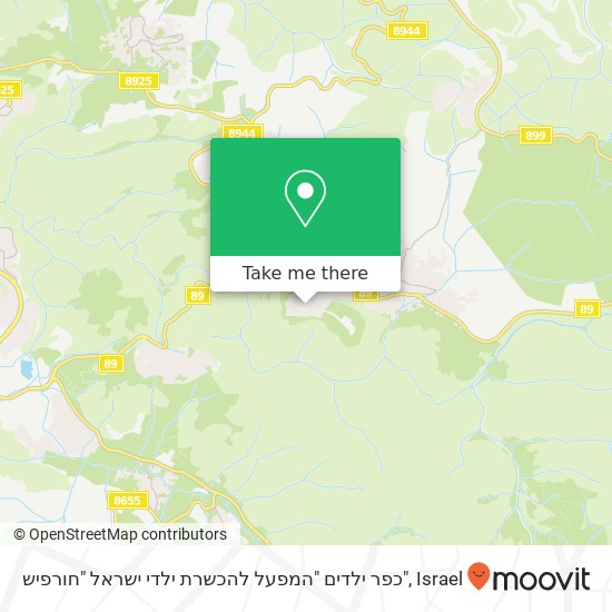 Карта כפר ילדים "המפעל להכשרת ילדי ישראל "חורפיש"