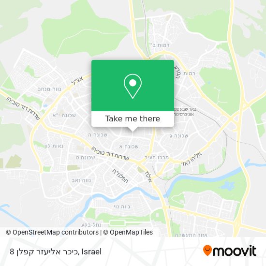 כיכר אליעזר קפלן 8 map